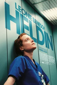 Н0чная смена